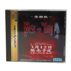 未開封 非売品 セガサターン 体験版・サンプル版 ソフト 9本セット 2026年最新】Yahoo!オークション -セガサターン 体験版(ゲーム)の中古