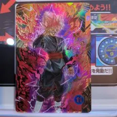 ダイバーズ SDV8-024 GDR★ パラレル ゴクウブラック 超サイヤ人ロゼ