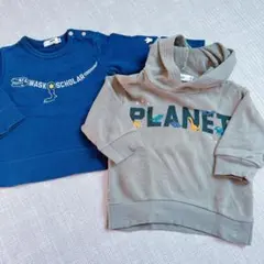 スラップスリップ　80 裏毛　恐竜　トレーナー　パーカー　セット