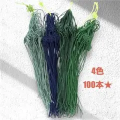 Item thumbnail for item bd45585e-977d-4a56-a5cb-f1949ddc9dc1