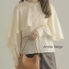 なーさん@プロフ必読様 リクエスト 2点 まとめ商品