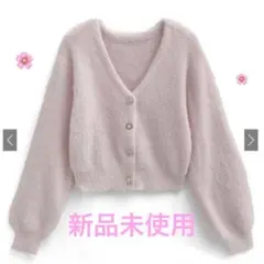 パールボタンシャギーニットカーディガン[pm542]