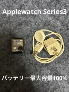 【せーちゃん様専用 】Applewatch series3 38mm