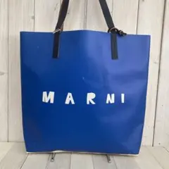 MARNI キッズミントグリーン ブラウン ハンドバッグ新品未使用