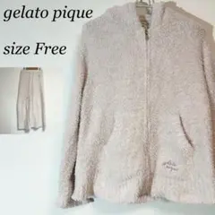 ジェラートピケ gelato pique ナイトウェア パーカー フルジップ F