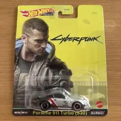極美品】ホットウィール ポルシェ 930 ターボ シルバー Porsche - メルカリ