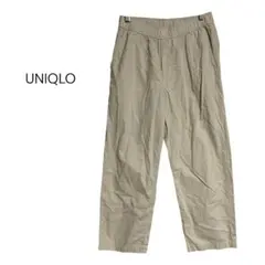 UNIQLO ユニクロ　イージーリラックスアンクルパンツ　ベージュ　M コットン