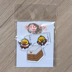 リッスン様 リクエスト 2点 まとめ商品