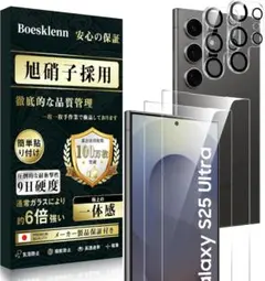 Item thumbnail for item 829b3929-44d2-4cf7-8a87-62a781779177