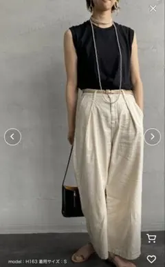 OHOTORO Bio Cotton Pants ワイドパンツ オフホワイト - メルカリ