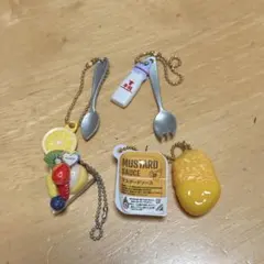 ミニチュア食べ物キーホルダーセット　ガチャガチャ