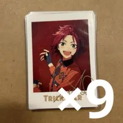 あんスタ 衣更真緒 ぱしゃっつ 6周年 9枚セット