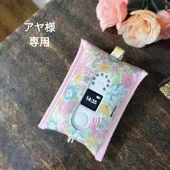リボンと花　ピンク　GPSケース　みてねみまもりGPSトークplus