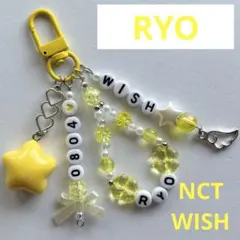 NCT WayV クン 推し活 ビーズキーホルダー トレカ 韓国 Kpop くま