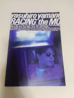 2026年最新】山根康広 パンフレットの人気アイテム - メルカリ