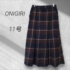 ONIGIRI /オニギリ スカート チェック柄 ウール混 ブラウン 11号