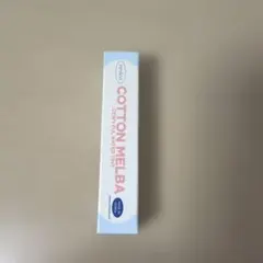 ロムアンド　DEWY-FULWATERTINT09 COTTON MELBAのサムネイル