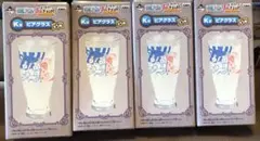 一番くじワンピース・ビアグラス【k賞】［４点まとめ売り］