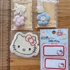 ハローキティ刺繍ワッペンと花モチーフセット