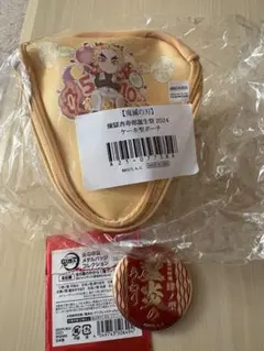 煉獄杏寿郎 ケーキ型ポーチと缶バッジセット