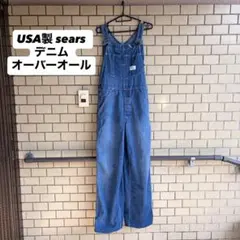 sears デニム オーバーオール USA製