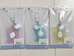 ちいかわ　一番くじ　F賞