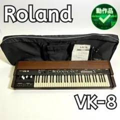 2026年最新】roland vk-8の人気アイテム - メルカリ