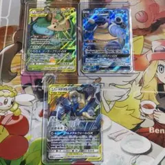 ポケモンカード カメックスGX SR 他 TAG TEAM 3枚セット