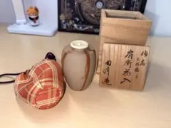 2026年最新】茶入 象牙の人気アイテム - メルカリ