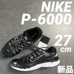 ⚠️専用⚠️新品未使用美品ナイキNIKE 27cm