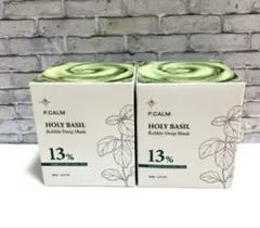 もも様 リクエスト 2点 まとめ商品