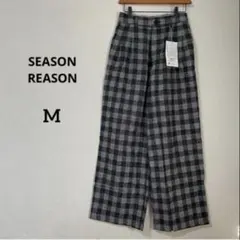 新品未使用【SEASON REASON】チェックパンツ　M しまむら