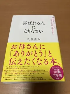 Item thumbnail for item 18b4e0a9-717a-40d4-91e5-f9f10c287cd3