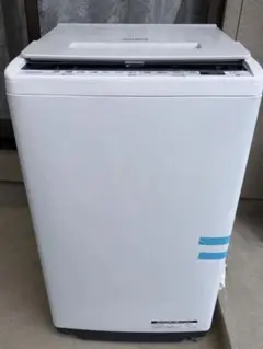 HITACHI 縦型洗濯機 BW-D8PV - メルカリ