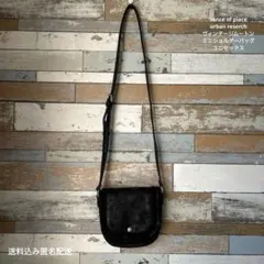 センスオブプレイス　アーバンリサーチ　黒いムートンショルダーバッグ