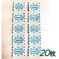 20枚 布タグ 水玉 水色 ドット ハンドメイド ネーム 布タグ ハンドメイド用