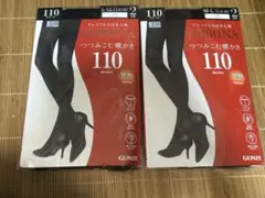 サブリナ SABRINA つつみこむ暖かさ 110デニール　2足入り2個セット