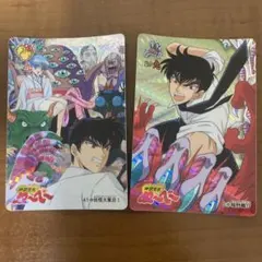 2026年最新】地獄先生 カードダスの人気アイテム - メルカリ