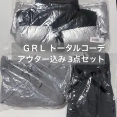 新品ＧＲＬ グレイル 3点セット ダウンベスト リボンニット　プリーツスコート