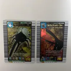 2025年最新】ヘルクレスリッキーブルー 2004の人気アイテム - メルカリ