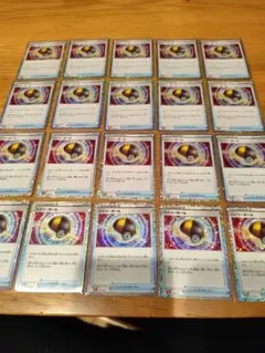 ☆ポケモンカード classic ハイパーボール 20枚セット！