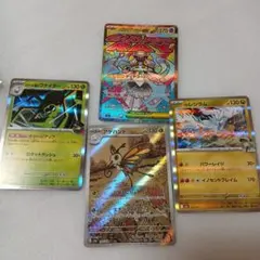 ポケモンメガドリームexまとめ売り未使用