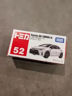 TOMICA ミニカー