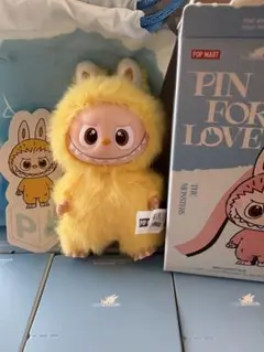 PIN FOR LOVE THE MONSTERS ぬいぐるみ　P