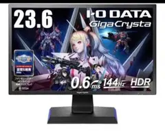 2026年最新】gigacrysta 144hzの人気アイテム - メルカリ