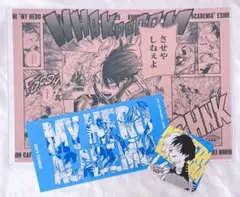 ヒロアカ展 カフェ 轟焦凍 特典 コースター ランチョンマット 大判ポストカード