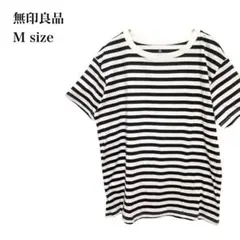 無印良品/Tシャツ/ボーダー柄/半袖/シンプル/コットン/M/ブラックホワイト