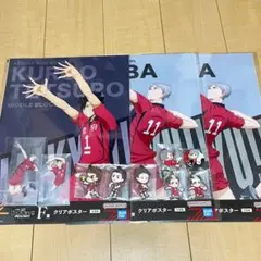 《ハイキュー!!》一番くじ 音駒高校/ポスター アクスタ ラバスト 缶バッジ