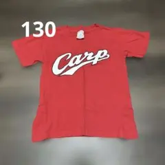 2026年最新】カープ 菊池 tシャツの人気アイテム - メルカリ