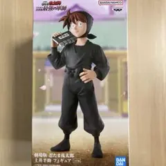 劇場版 忍たま乱太郎 ドクタケ忍者隊 最強の軍師 土井半助 フィギュア